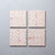 Marbled Iris Cement Tile